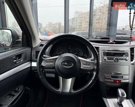 Красный Субару Аутбек, объемом двигателя 2.46 л и пробегом 195 тыс. км за 9490 $, фото 14 на Automoto.ua