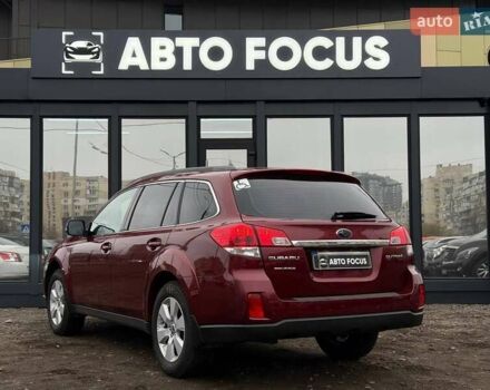 Красный Субару Аутбек, объемом двигателя 2.46 л и пробегом 195 тыс. км за 9490 $, фото 4 на Automoto.ua