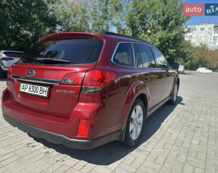 Червоний Субару Аутбек, об'ємом двигуна 2.46 л та пробігом 102 тис. км за 10300 $, фото 4 на Automoto.ua