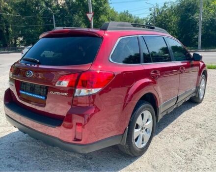 Красный Субару Аутбек, объемом двигателя 2.5 л и пробегом 256 тыс. км за 8999 $, фото 9 на Automoto.ua
