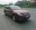 Червоний Субару Аутбек, об'ємом двигуна 2.46 л та пробігом 196 тис. км за 10550 $, фото 1 на Automoto.ua