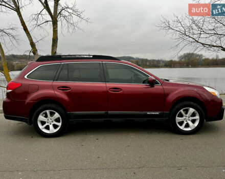 Красный Субару Аутбек, объемом двигателя 2.46 л и пробегом 254 тыс. км за 9900 $, фото 3 на Automoto.ua