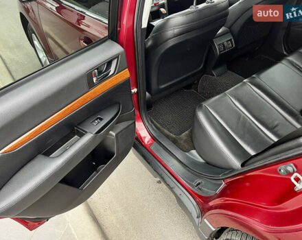 Красный Субару Аутбек, объемом двигателя 2.46 л и пробегом 254 тыс. км за 9900 $, фото 25 на Automoto.ua