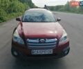 Красный Субару Аутбек, объемом двигателя 2.46 л и пробегом 196 тыс. км за 10550 $, фото 5 на Automoto.ua