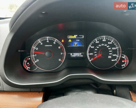 Красный Субару Аутбек, объемом двигателя 2.46 л и пробегом 254 тыс. км за 9900 $, фото 14 на Automoto.ua