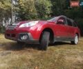 Червоний Субару Аутбек, об'ємом двигуна 2.5 л та пробігом 200 тис. км за 12999 $, фото 1 на Automoto.ua