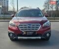 Червоний Субару Аутбек, об'ємом двигуна 2.5 л та пробігом 182 тис. км за 14490 $, фото 8 на Automoto.ua