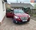 Красный Субару Аутбек, объемом двигателя 3.6 л и пробегом 185 тыс. км за 14900 $, фото 1 на Automoto.ua