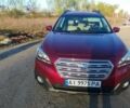 Красный Субару Аутбек, объемом двигателя 2.5 л и пробегом 165 тыс. км за 13400 $, фото 10 на Automoto.ua
