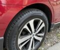 Красный Субару Аутбек, объемом двигателя 2.46 л и пробегом 177 тыс. км за 13500 $, фото 17 на Automoto.ua