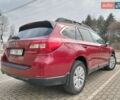 Красный Субару Аутбек, объемом двигателя 2.5 л и пробегом 172 тыс. км за 11900 $, фото 6 на Automoto.ua