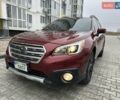 Червоний Субару Аутбек, об'ємом двигуна 2.46 л та пробігом 122 тис. км за 14700 $, фото 1 на Automoto.ua
