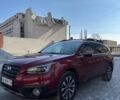 Красный Субару Аутбек, объемом двигателя 2.5 л и пробегом 140 тыс. км за 14800 $, фото 9 на Automoto.ua