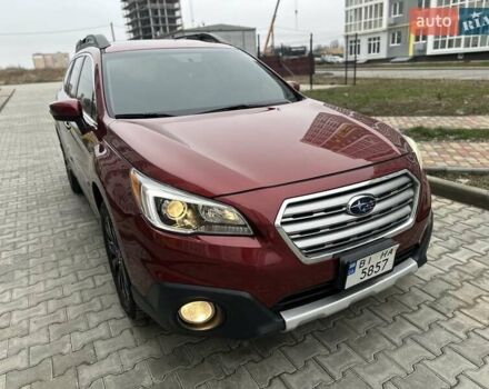 Червоний Субару Аутбек, об'ємом двигуна 2.46 л та пробігом 122 тис. км за 14700 $, фото 6 на Automoto.ua