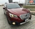 Червоний Субару Аутбек, об'ємом двигуна 2.46 л та пробігом 122 тис. км за 14700 $, фото 6 на Automoto.ua