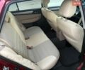Красный Субару Аутбек, объемом двигателя 2.5 л и пробегом 221 тыс. км за 13500 $, фото 5 на Automoto.ua