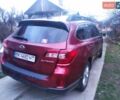 Червоний Субару Аутбек, об'ємом двигуна 2.5 л та пробігом 100 тис. км за 6100 $, фото 1 на Automoto.ua