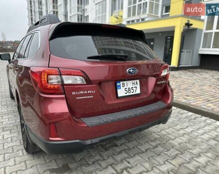 Червоний Субару Аутбек, об'ємом двигуна 2.46 л та пробігом 122 тис. км за 14700 $, фото 22 на Automoto.ua