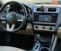 Красный Субару Аутбек, объемом двигателя 2.5 л и пробегом 140 тыс. км за 14800 $, фото 25 на Automoto.ua