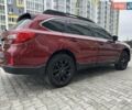 Червоний Субару Аутбек, об'ємом двигуна 2.46 л та пробігом 122 тис. км за 14700 $, фото 7 на Automoto.ua