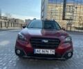 Червоний Субару Аутбек, об'ємом двигуна 2.5 л та пробігом 140 тис. км за 14800 $, фото 1 на Automoto.ua