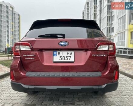 Червоний Субару Аутбек, об'ємом двигуна 2.46 л та пробігом 122 тис. км за 14700 $, фото 2 на Automoto.ua