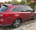 Красный Субару Аутбек, объемом двигателя 2.46 л и пробегом 177 тыс. км за 13500 $, фото 4 на Automoto.ua