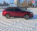 Красный Субару Аутбек, объемом двигателя 2.5 л и пробегом 139 тыс. км за 15500 $, фото 3 на Automoto.ua