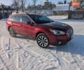 Красный Субару Аутбек, объемом двигателя 2.5 л и пробегом 139 тыс. км за 15500 $, фото 4 на Automoto.ua