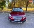 Красный Субару Аутбек, объемом двигателя 2.5 л и пробегом 135 тыс. км за 15300 $, фото 6 на Automoto.ua