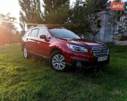 Червоний Субару Аутбек, об'ємом двигуна 2.5 л та пробігом 126 тис. км за 14500 $, фото 2 на Automoto.ua