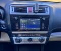 Красный Субару Аутбек, объемом двигателя 2.5 л и пробегом 135 тыс. км за 15500 $, фото 13 на Automoto.ua