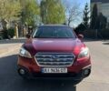 Красный Субару Аутбек, объемом двигателя 2.46 л и пробегом 159 тыс. км за 14100 $, фото 6 на Automoto.ua