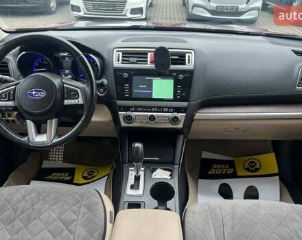 Красный Субару Аутбек, объемом двигателя 2.5 л и пробегом 174 тыс. км за 15500 $, фото 17 на Automoto.ua