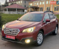 Червоний Субару Аутбек, об'ємом двигуна 2.5 л та пробігом 243 тис. км за 13200 $, фото 1 на Automoto.ua