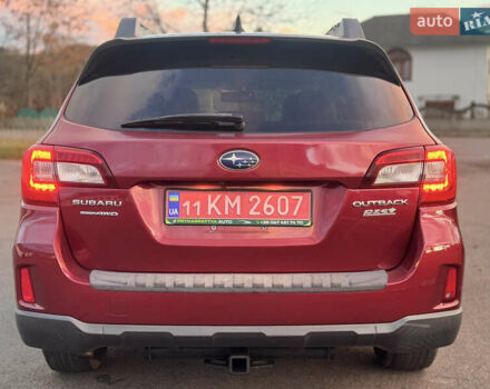 Червоний Субару Аутбек, об'ємом двигуна 2.5 л та пробігом 243 тис. км за 13200 $, фото 4 на Automoto.ua