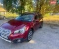 Красный Субару Аутбек, объемом двигателя 2.5 л и пробегом 135 тыс. км за 15500 $, фото 5 на Automoto.ua