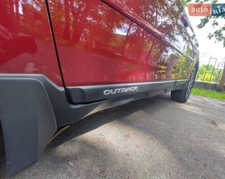 Червоний Субару Аутбек, об'ємом двигуна 2.5 л та пробігом 174 тис. км за 15300 $, фото 29 на Automoto.ua