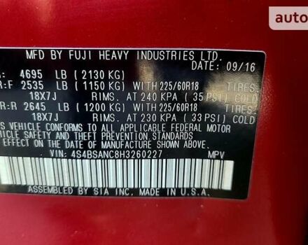 Червоний Субару Аутбек, об'ємом двигуна 2.5 л та пробігом 87 тис. км за 17900 $, фото 39 на Automoto.ua