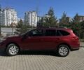 Красный Субару Аутбек, объемом двигателя 2.5 л и пробегом 215 тыс. км за 11900 $, фото 14 на Automoto.ua