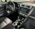 Червоний Субару Аутбек, об'ємом двигуна 2.5 л та пробігом 134 тис. км за 13699 $, фото 63 на Automoto.ua
