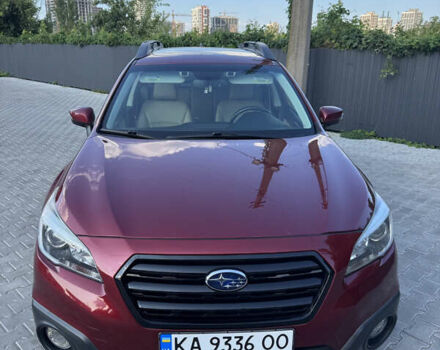 Красный Субару Аутбек, объемом двигателя 2.5 л и пробегом 169 тыс. км за 14700 $, фото 31 на Automoto.ua
