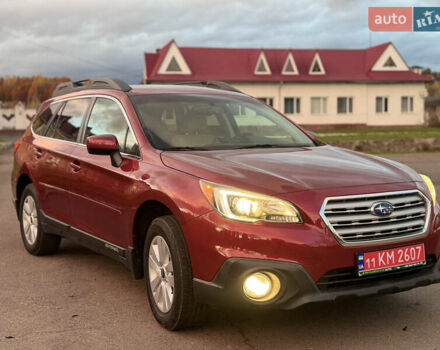 Червоний Субару Аутбек, об'ємом двигуна 2.5 л та пробігом 243 тис. км за 13200 $, фото 1 на Automoto.ua