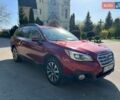 Красный Субару Аутбек, объемом двигателя 2.46 л и пробегом 159 тыс. км за 14700 $, фото 1 на Automoto.ua
