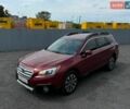 Червоний Субару Аутбек, об'ємом двигуна 2.5 л та пробігом 134 тис. км за 13699 $, фото 4 на Automoto.ua