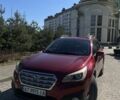 Красный Субару Аутбек, объемом двигателя 2.5 л и пробегом 215 тыс. км за 11900 $, фото 15 на Automoto.ua