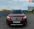 Червоний Субару Аутбек, об'ємом двигуна 2.5 л та пробігом 134 тис. км за 13699 $, фото 13 на Automoto.ua