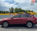 Червоний Субару Аутбек, об'ємом двигуна 2.5 л та пробігом 134 тис. км за 13699 $, фото 39 на Automoto.ua