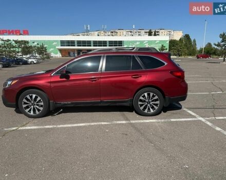 Красный Субару Аутбек, объемом двигателя 2.5 л и пробегом 140 тыс. км за 15700 $, фото 2 на Automoto.ua
