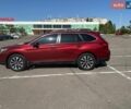 Красный Субару Аутбек, объемом двигателя 2.5 л и пробегом 140 тыс. км за 15700 $, фото 2 на Automoto.ua